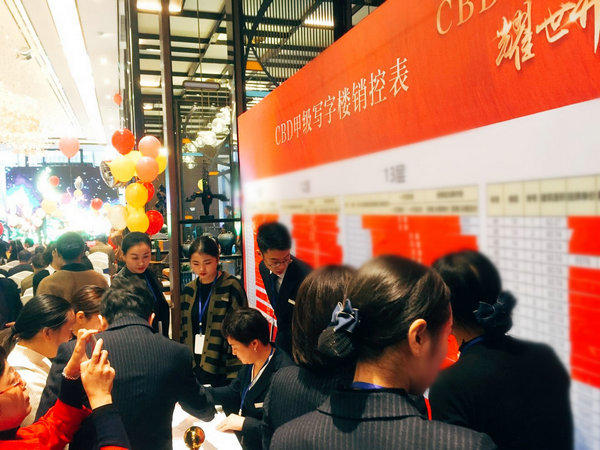 寰?俊鍥剧墖_20181027140832.jpg