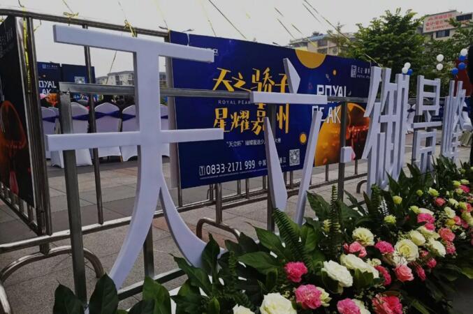 28143602419c18d8564282.jpg QQ截图20181028143730.jpg