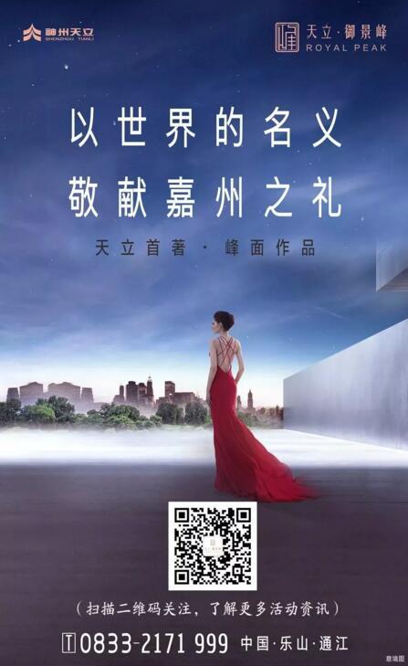 281437097470304de08799.jpg QQ截图20181028143841.jpg