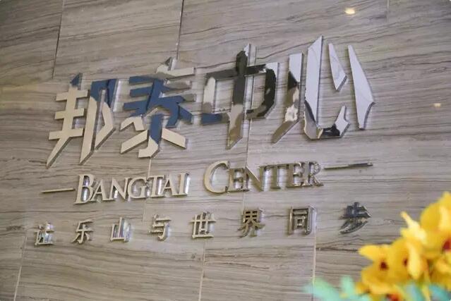 29161234b47f63452d8849.jpg QQ截图20181029160851.jpg