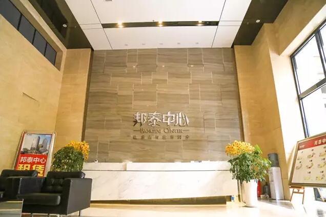 291612428e081b25dd6403.jpg QQ截图20181029160859.jpg