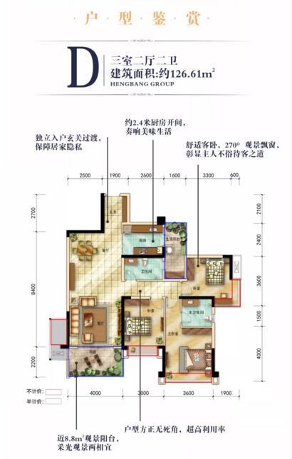 310939369680d5258d2991.jpg QQ截图20181031093356.jpg