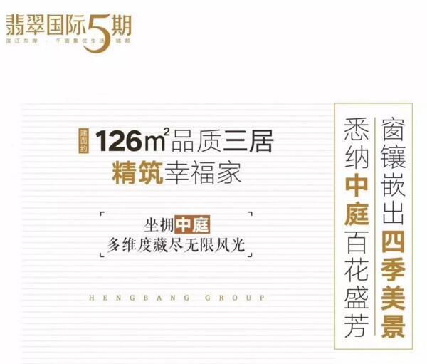 310942289ed64b0f315241.jpg QQ截图20181031093651.jpg