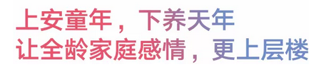 57f0de4fa114de7eb2cce4d7c360f09.png