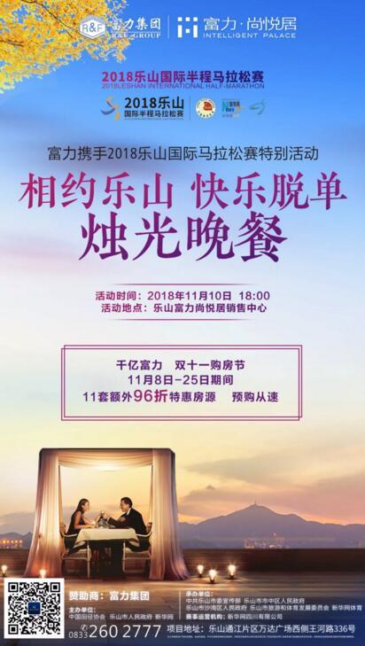 QQ截图20181111142053.jpg