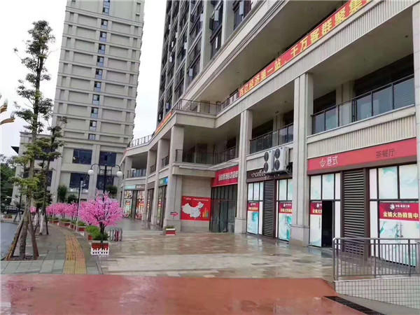 微信图片_201811231056005.jpg