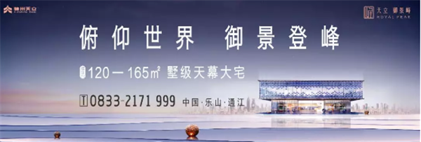 25161433ced00fa1a19673.png 微信图片_20181125161249.png