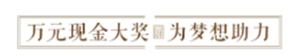 251617030bb2aa88bf7354.png 微信图片_20181125161540.png