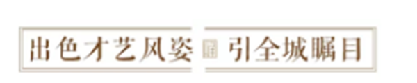 2516173430e63e81757591.png 微信图片_201811251615401.png