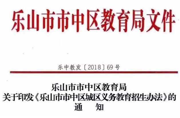 261035175b45f5f2000954.jpg QQ截图20181126102441.jpg
