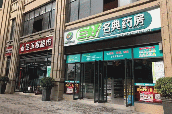 05105746c8bb3d9c000692.gif 640(4)_缁撴灉.gif