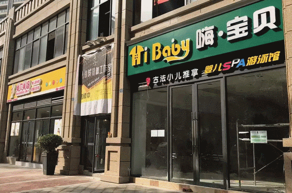 05105814830ade63c88271.gif 640(6)_缁撴灉.gif
