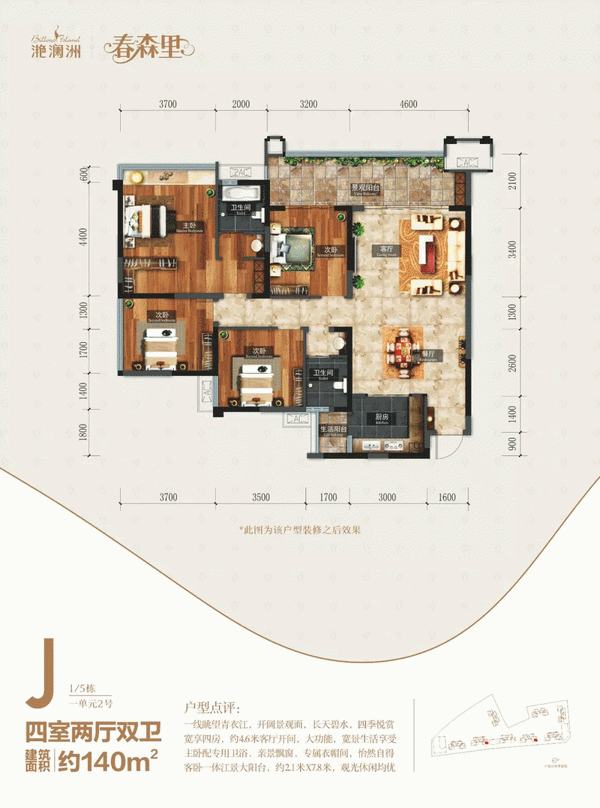 05110026aae1a0dd602421.gif 640(16)_缁撴灉.gif