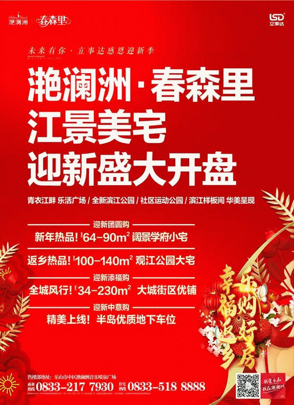 05110035437dfff53b9678.gif 640(18)_缁撴灉.gif