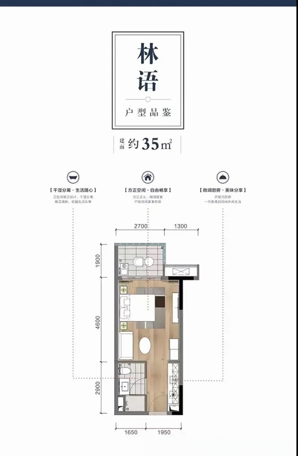 640(8)_缁撴灉.gif