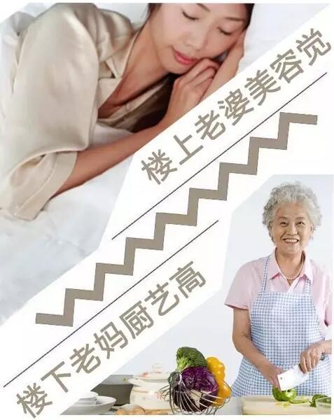 QQ截图20181208095254.jpg