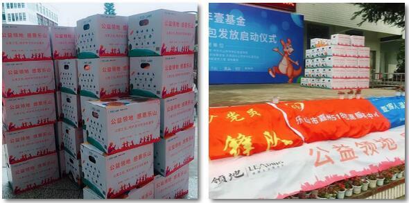 081011297eddbad7c74466.jpg QQ截图20181208100634.jpg