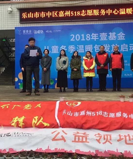 081011368cd21173922668.jpg QQ截图20181208100654.jpg