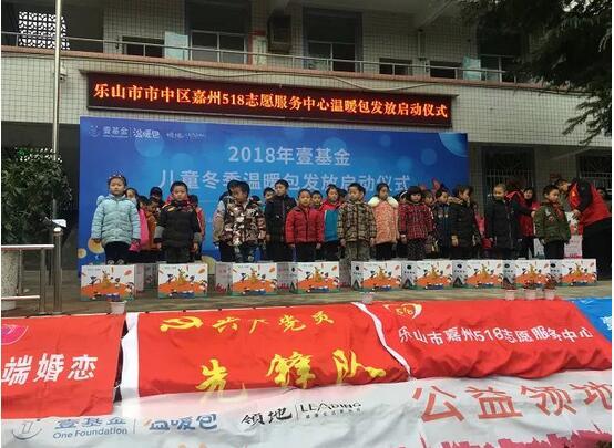 08101150cb76ec997f0583.jpg QQ截图20181208100736.jpg