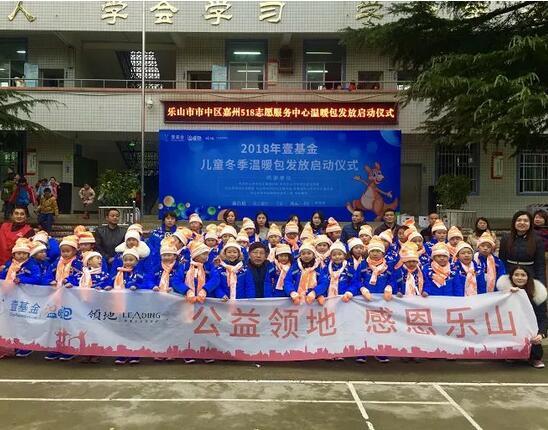 08101235703c5bc61d5792.jpg QQ截图20181208100920.jpg