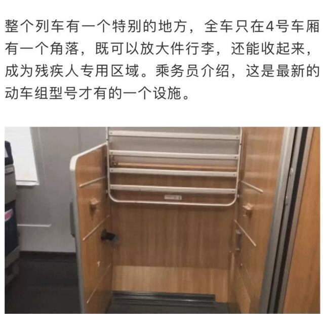141011072289b7a5340500.jpg QQ截图20181214095944.jpg