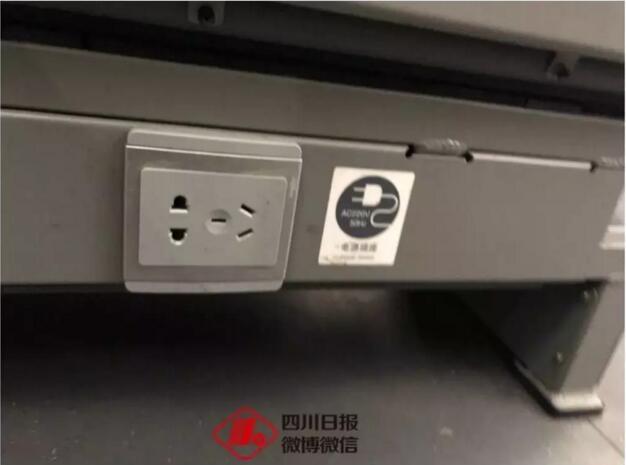 14101122807f55e64f9264.jpg QQ截图20181214095959.jpg