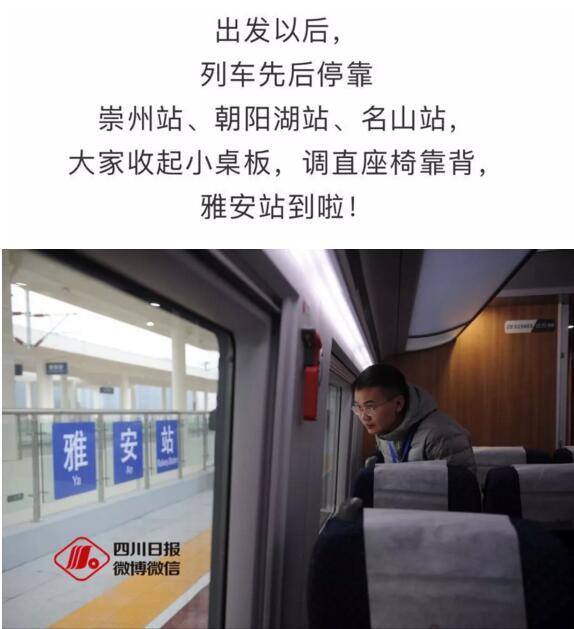 14101251c6ce64d6c19176.jpg QQ截图20181214100101.jpg