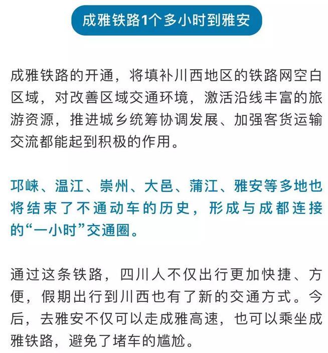 141013209b430035757240.jpg QQ截图20181214100249.jpg