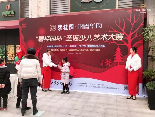 241528175705a9a7549082.jpg QQ截图20181224151820.jpg