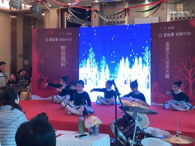 241528568b4f4be9509573.jpg QQ截图20181224151846.jpg