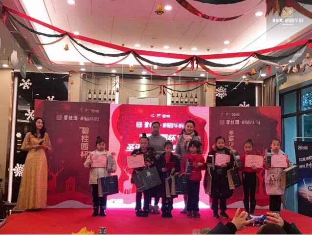 2415292844e687de700491.jpg QQ截图20181224152324.jpg