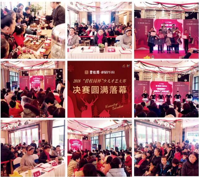 24153009928b68a7e19600.jpg QQ截图20181224152333.jpg