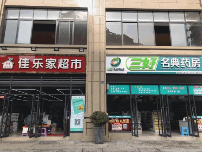 26100721360c87994e9104.jpg QQ截图20181226100415.jpg