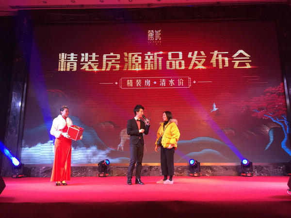2616091791c308b4061215.jpg 微信图片_20181226101400.jpg