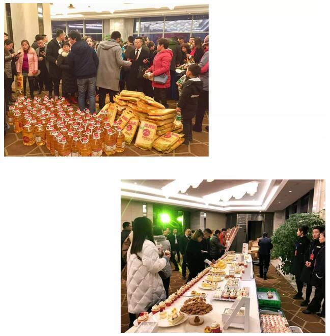 QQ截图20181227103657.jpg
