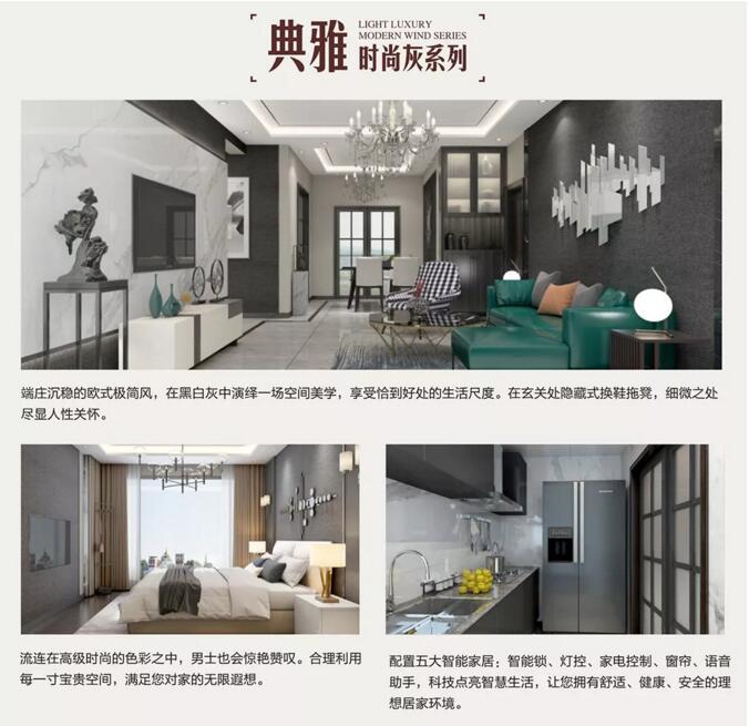 QQ截图20181227104506.jpg