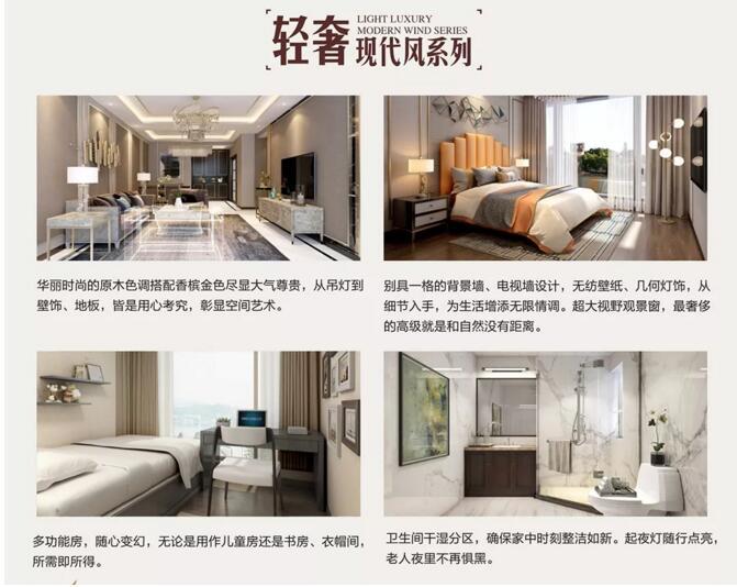 QQ截图20181227104513.jpg