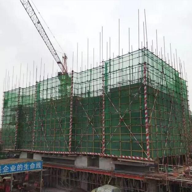QQ截图20181229100256.jpg