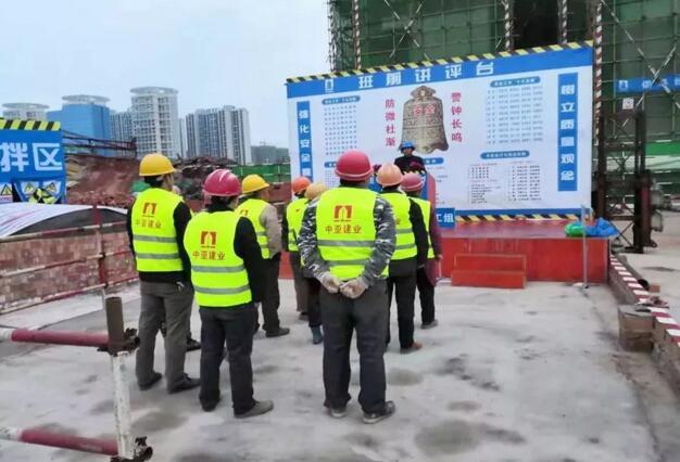 QQ截图20181229100458.jpg