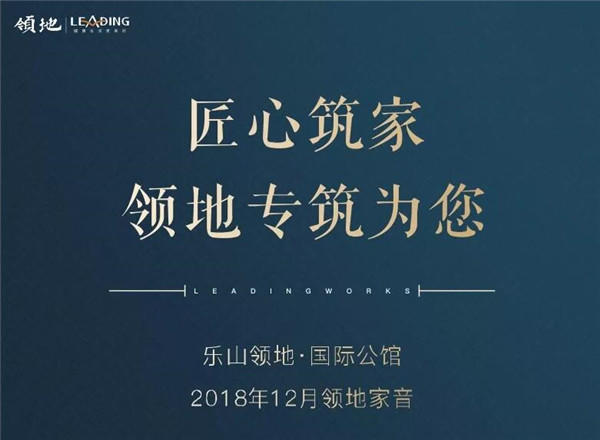 QQ截图20181230095947.jpg