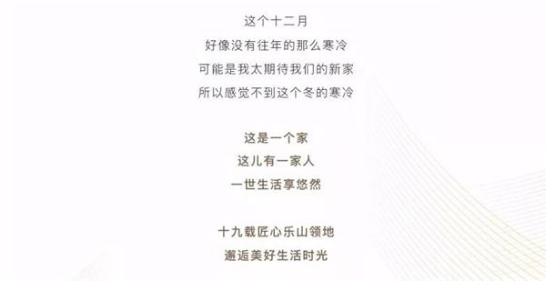 QQ截图20181230100003.jpg