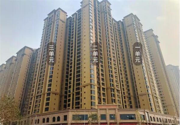 QQ截图20181230100028.jpg