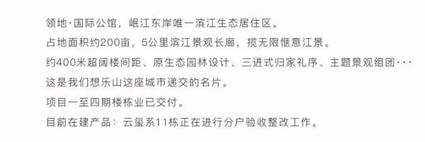 QQ截图20181230100039.jpg