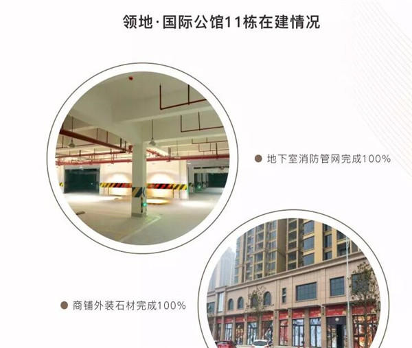 QQ截图20181230100104.jpg