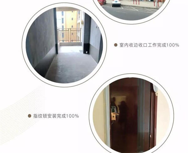 QQ截图20181230100114.jpg