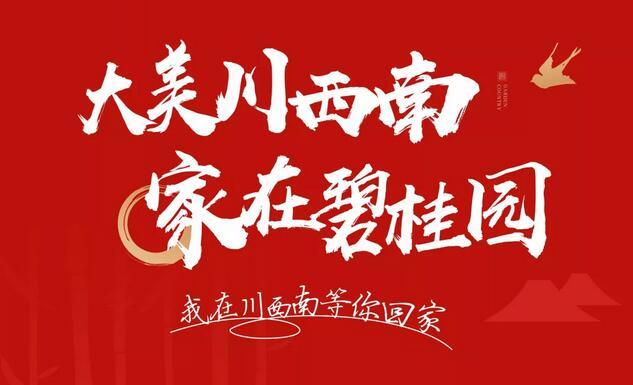 051147209ecbf338229586.jpg QQ截图20190103173604.jpg