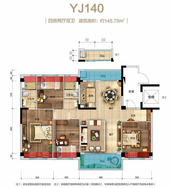 05114849ac193ee6cf2569.jpg QQ截图20190105113642.jpg
