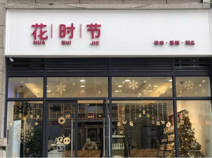 QQ截图20190112094118.jpg