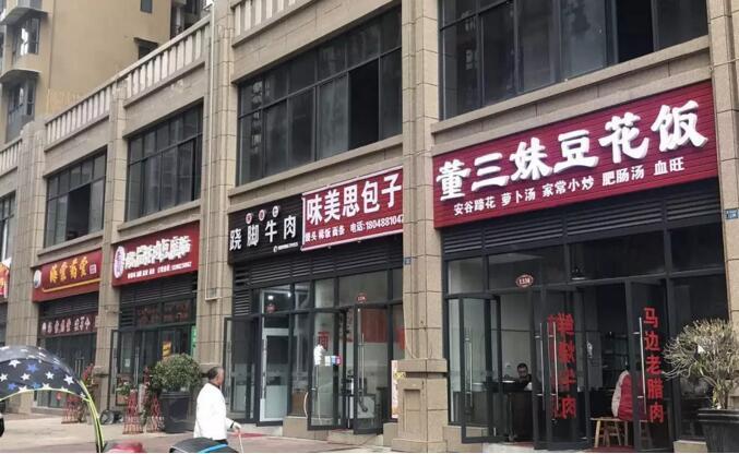 QQ截图20190112094125.jpg