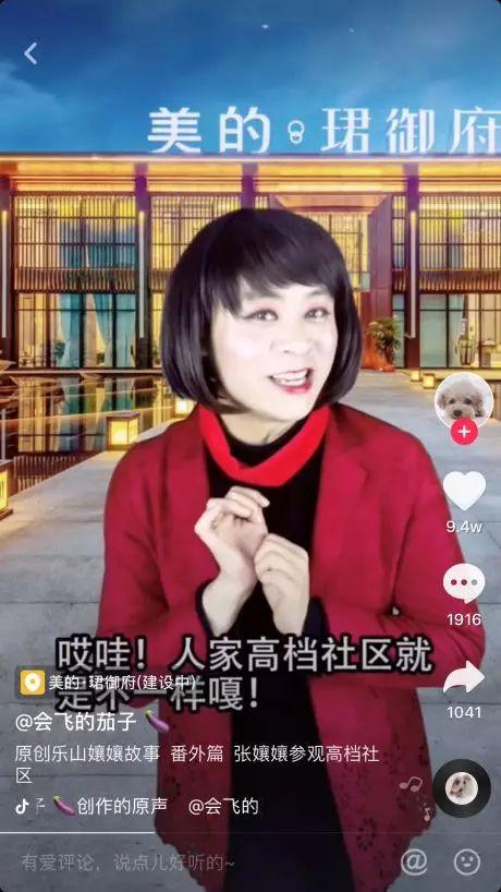 640(1)_缁撴灉.jpg